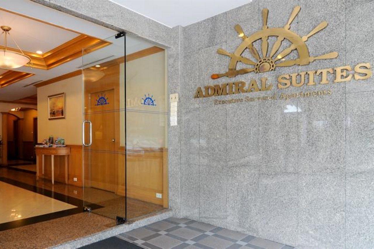 Admiral Suites Бангкок Екстер'єр фото